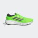 ADIDAS Patike supernova 2 M - GW9092