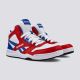 REEBOK Patike bb4500 court bg - GX1457