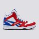 REEBOK Patike bb4500 court bg - GX1457