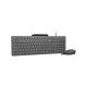 LENOVO Tastatura+miš 310/žicni set/USB-A /SRB/crna - EP2952383