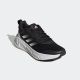 ADIDAS Patike questar W - GX7162