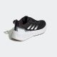 ADIDAS Patike questar W - GX7162
