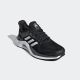 ADIDAS Patike alphatorsion 2.0 M - GY0591