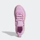 ADIDAS Patike terrex trailmaker W - GY6151
