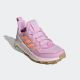 ADIDAS Patike terrex trailmaker W - GY6151
