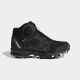 ADIDAS Cipele terrex boa mid r.rdy k bPG - GY7689