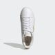 ADIDAS Patike court silk W - GY9255