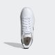 ADIDAS Patike court silk W - GY9258