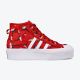 ADIDAS Patike Nizza Platform Mid W - GY9561