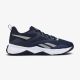 REEBOK Patike Nfx Trainer M - GY9771