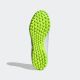 ADIDAS Patike predator accuracy.4 tf M - GY9995