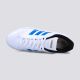 ADIDAS Patike grand court base beyond m - GZ0987
