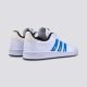 ADIDAS Patike grand court base beyond m - GZ0987