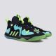 ADIDAS Patike harden stepback 2 m - GZ2954