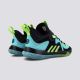 ADIDAS Patike harden stepback 2 m - GZ2954