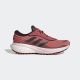 ADIDAS Patike supernova gtx W - GZ6942