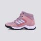 ADIDAS Cipele hyperhiker k gp - GZ9214P