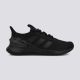 ADIDAS Patike kaptir 2.0 m - H00279