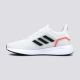 ADIDAS Patike eq19 run m - H02036