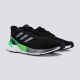 ADIDAS Patike response super 2.0 m - H04562