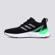ADIDAS Patike response super 2.0 m - H04562