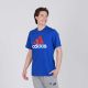 ADIDAS Majica kratak rukav m bl sj t m - H12174