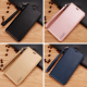 Maska za Huawei Honor View 20 crna na preklop Hanman Minor - 031604