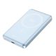 HAVIT power bank PB5203 10000mah, plavi - HA0247