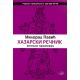 Hazarski rečnik - ženski primerak - 9788663692695