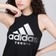 ADIDAS Majica bez rukava w tns cat g tk w - HC1645