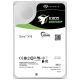 OSTALO HDD Seagate 16TB Seagate Exos X18 ST16000NM004J 7200RPM 256MB Ent. - 46428