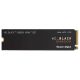 WD 2TB M.2 NVMe S200T2X0E Black SN850X - HDD04048