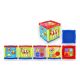 BBO Toys Edukativna igračka kocka - HE0520