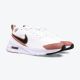 NIKE Patike air max nuaxis W - HF1233-103