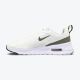 NIKE Patike air max nuaxis W - HF1233-104