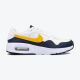 NIKE Patike air max sc na5 M - HF4857-100