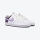 NIKE Patike court vision lo nn  db W - HF4989-100