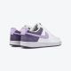 NIKE Patike court vision lo nn  db W - HF4989-100