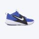 NIKE Patike team hustle d 12 BG - HF6279-400