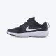 NIKE Patike star runner 5 BP - HF7005-002
