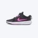 NIKE Patike star runner 5 GP - HF7005-005