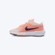 NIKE Patike star runner 5 GP - HF7005-800