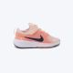 NIKE Patike star runner 5 GP - HF7005-800