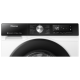 HISENSE Mašina za pranje i sušenje veša WD3S9043BW3 - EP2981653