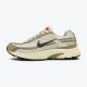 NIKE Patike initiator its M - HJ7683-072