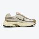 NIKE Patike initiator its M - HJ7683-072