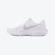 NIKE Patike revolution 8 W - HJ8485-101