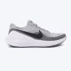 NIKE Patike revolution 8 M - HJ9198-004