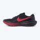 NIKE Patike revolution 8 M - HJ9198-012