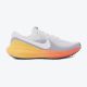 NIKE Patike revolution 8 M - HJ9198-104